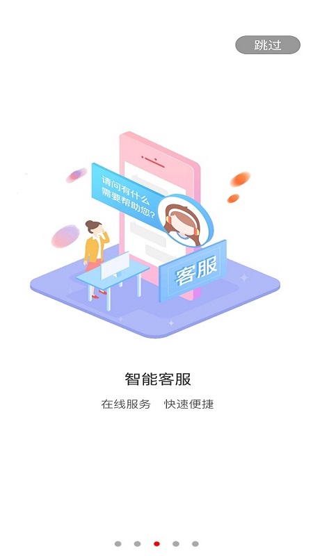 凯发娱乐电玩下载信用评级下调折射美国财政窘境